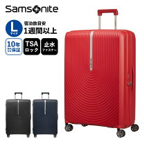 楽天市場】サムソナイト（容量（スーツケース）91 ～ 100.9L）（スーツ 