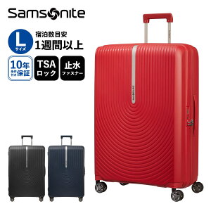 Ki T\iCg Samsonite X[cP[X LTCY L[obO L[P[X nCt@C Xsi[ 75 HI-FI SPINNER 75/28 EXP Y fB[X n[hP[X y ו 7 1T