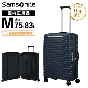Ki Samsonite T\iCg X[cP[X MTCY L[obO L[P[X UPSCAPE SPINNER 68/25 EXP AbvXP[v Xsi[ 68 Y fB[X 75L-83L n[hP[X t@Xi[ 4`6 