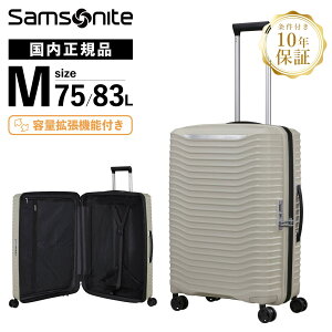 �y�ő�49�{ 5��0�̂�������z�y�Z�[�������I�z���K�i Samsonite �T���\�i�C�g �X�[�c�P�[�X M�T�C�Y �L�����[�o�b�O �L�����[�P�[�X UPSCAPE SPINNER 68/25 EXP �A�b�v�X�P�[�v �X�s�i�[ 68 �����Y ��