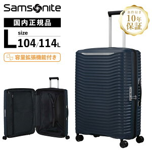 Ki Samsonite T\iCg X[cP[X LTCY L[obO L[P[X UPSCAPE SPINNER 75/28 EXP AbvXP[v Y fB[X 104L-114L n[hP[X t@Xi[ 1TԈȏ y 
