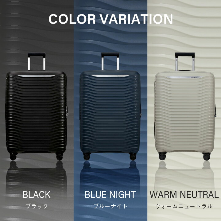 楽天市場】【セール特価！】正規品 Samsonite サムソナイト スーツ 