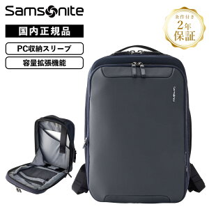 y}\Iő20OFFN[|zKi Samsonite T\iCg obO obNpbN rWlXobO bN JET BIZ 3 BACKPACK EXP WFbgrY 3 obNpbN GLXp_u Y 