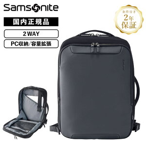 y}\Iő30OFFN[|zKi Samsonite T\iCg obO obNpbN u[tP[X rWlXobO bN JET BIZ 3 2WAY BAG EXP WFbgrY 3 GLXp_u eʊg