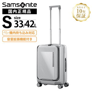 Ki Samsonite T\iCg X[cP[X @ STCY tgI[v L[obO L[P[X ZIPPRIX FT SPINNER 55/20 EXP WbvbNX GteB[ Xsi[55cm GLXp