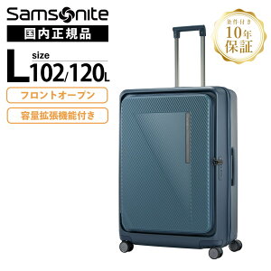 y}\Iő20OFFN[|zKi Samsonite T\iCg X[cP[X LTCY tgI[v L[obO L[P[X ZIPPRIX FT SPINNER 75/28 EXP WbvbNX Xsi[75