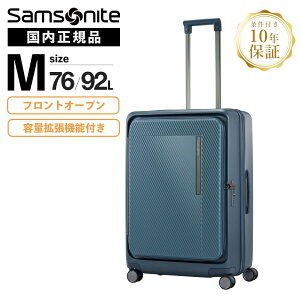 Ki Samsonite T\iCg X[cP[X MTCY tgI[v L[obO L[P[X ZIPPRIX FT SPINNER 68/25 EXP WbvbNX GteB[ Xsi[68cm GLXp_u eʊg