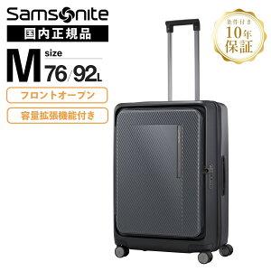 Ki Samsonite T\iCg X[cP[X MTCY tgI[v L[obO L[P[X ZIPPRIX FT SPINNER 68/25 EXP WbvbNX GteB[ Xsi[68cm GLXp_u eʊg