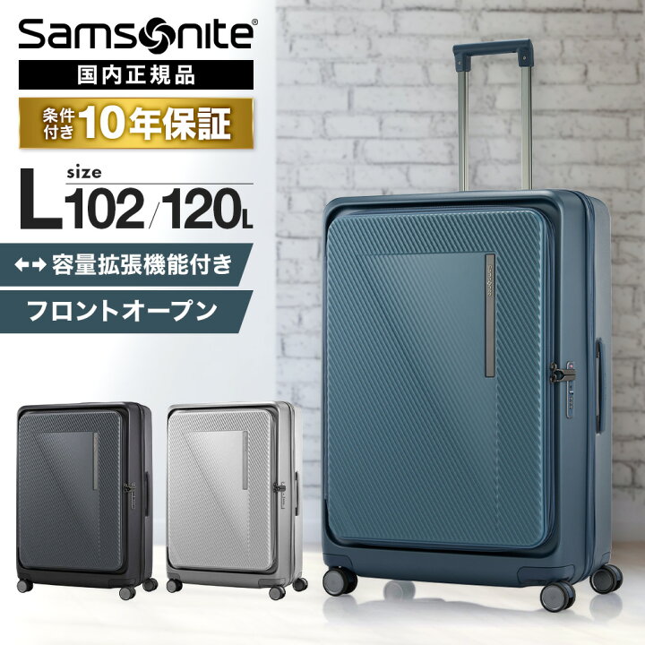 楽天市場】【最大19倍 5と0のつく日限定】正規品 Samsonite 