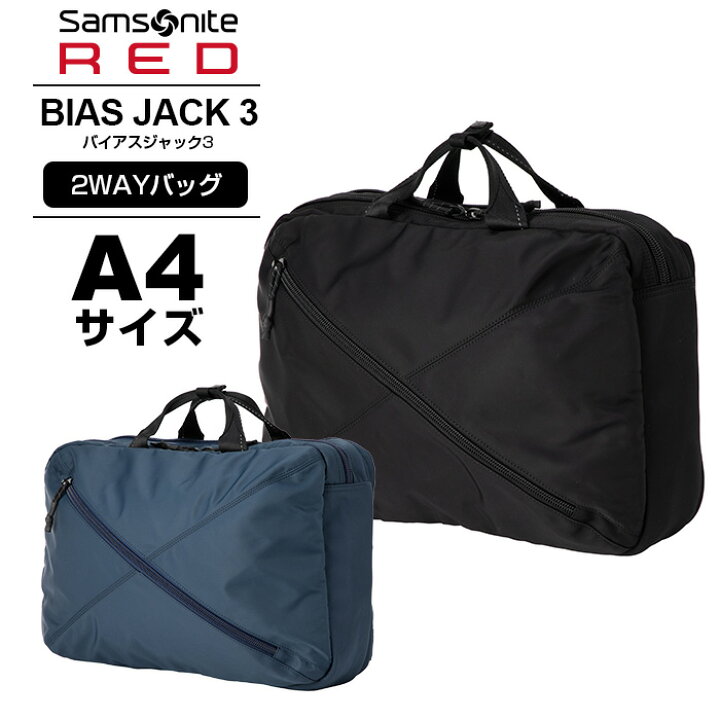 楽天市場】【マラソン限定！最大20％OFFクーポン有】 正規品 