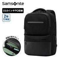 正規品 サムソナイト Samsonite バッグ バックパック リュック ビジネスバッグ ブレイクエコ BLAKE ECO BACKPACK 2 TCP メンズ レディース 15.6インチ PC収納 A4 大容量 軽量 ブランド おしゃれ シンプル 通勤 通学 ブラック 黒 HL0-002
