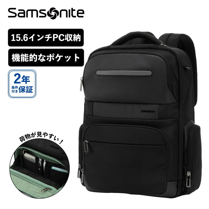 楽天市場】【24H限定！最大1,500円OFFクーポン有】 正規品 