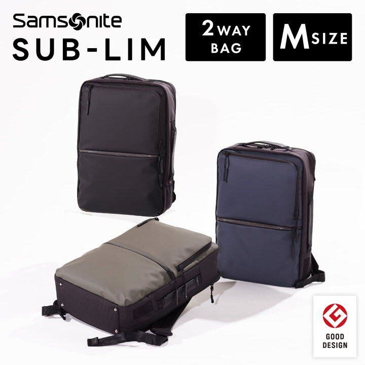 楽天市場】公式 サムソナイト Samsonite バッグ バックパック リュック 