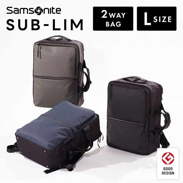 楽天市場】公式 サムソナイト Samsonite バッグ バックパック リュック  