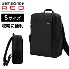 正規品 サムソナイトレッド Samsonite RED バッグ バックパック リュック ビジネスバッグ ネロザック NERO ZAC 2 BACKPACK S メンズ レディース 14インチ Sサイズ 軽量 PC収納 通学 通勤 旅行 大容量 ブランド おしゃれ シンプル ブラック 黒 QI6001