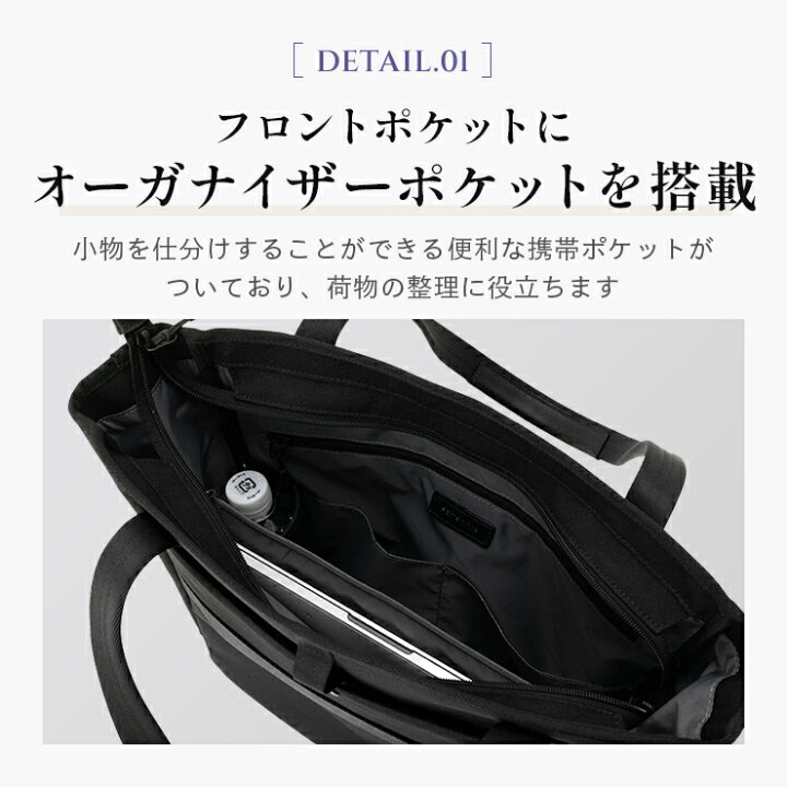 楽天市場】【25％OFF】 正規品 サムソナイト Samsonite バッグ 
