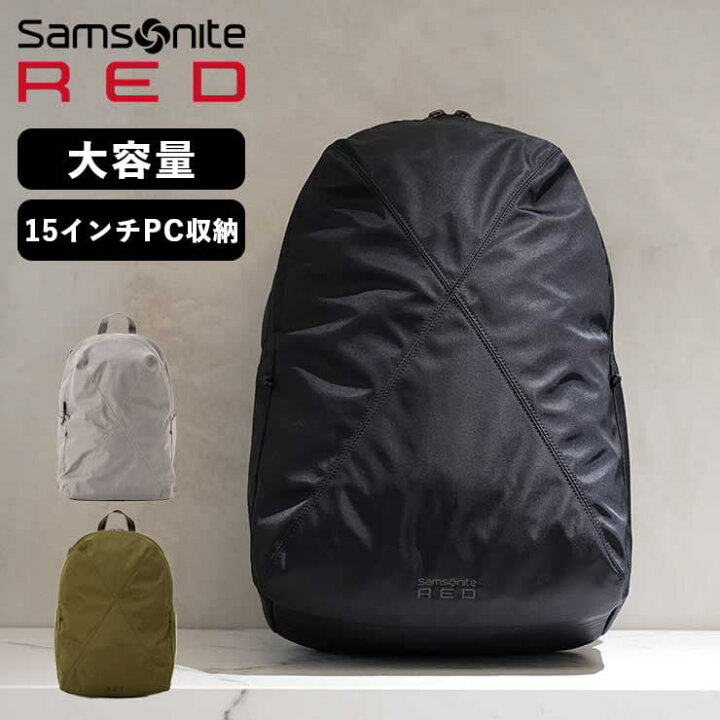 楽天市場】【25％OFF】 正規品 サムソナイトレッド Samsonite RED 