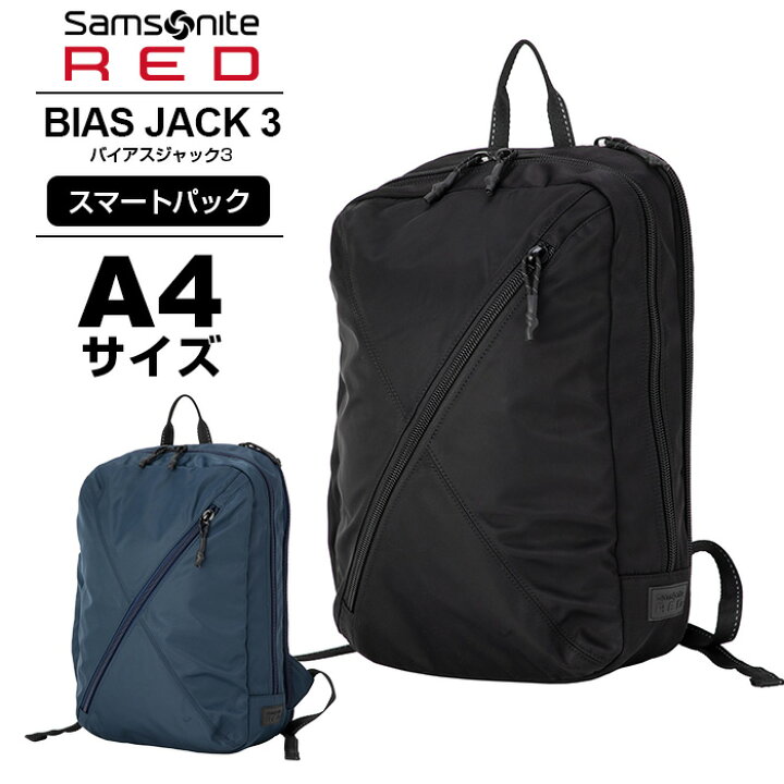 楽天市場】【ポイント最大41倍！お買い物マラソン限定】正規品 