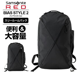 楽天市場】 サムソナイトレッド Samsonite RED > カジュアル > BIAS 
