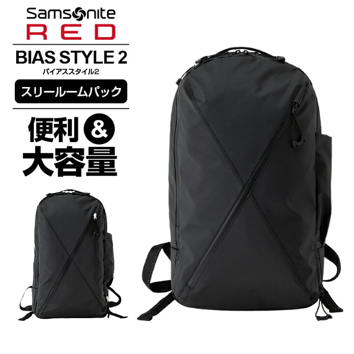 楽天市場】【ポイント最大41倍！お買い物マラソン限定】正規品 