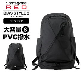 楽天市場】 サムソナイトレッド Samsonite RED > カジュアル > BIAS 