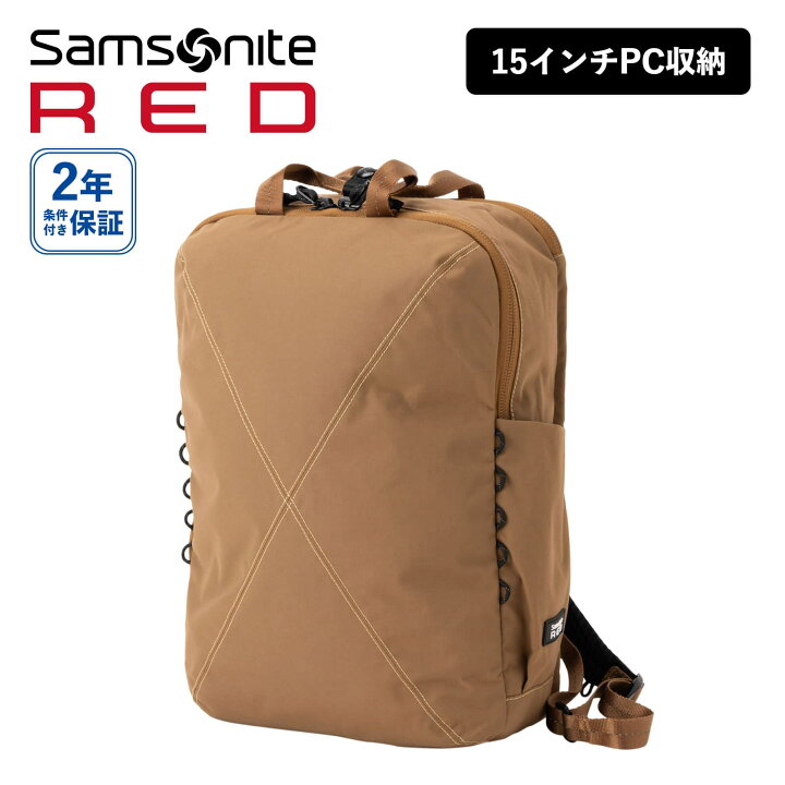 楽天市場】正規品 サムソナイト レッド Samsonite RED バッグ バック 