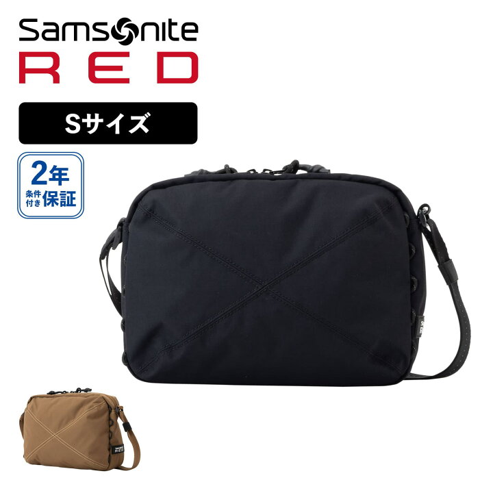 楽天市場】正規品 サムソナイト レッド Samsonite RED バッグ ボディ 