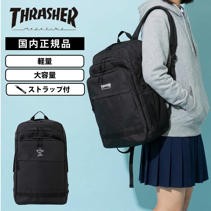 楽天市場】【ポイント最大32倍！お買い物マラソン限定】正規品 バッグ 