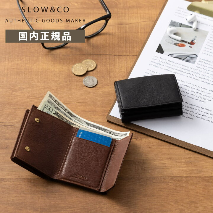 楽天市場】正規品 SLOW スロウ 財布 ミニ財布 TRIFOLD MINIWALLET 三 