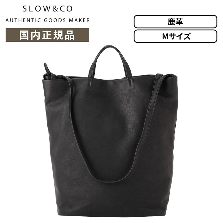 楽天市場】【最大20倍 マラソン期間限定】正規品 SLOW スロウ バッグ 