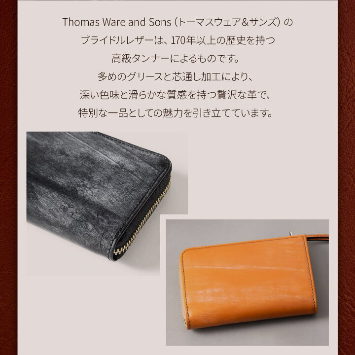 楽天市場】【マラソン限定！最大P20倍】 正規品 SLOW スロウ 財布 二 