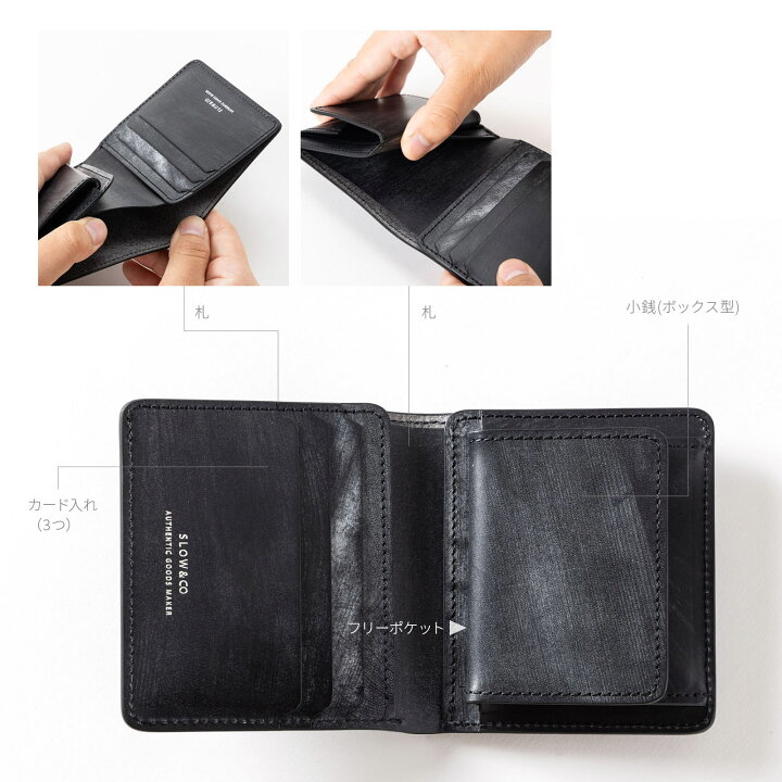 楽天市場】【マラソン限定！最大P20倍】 正規品 SLOW スロウ 財布 二 