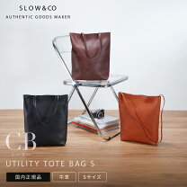 楽天市場】slow キャンバス トートバッグの通販