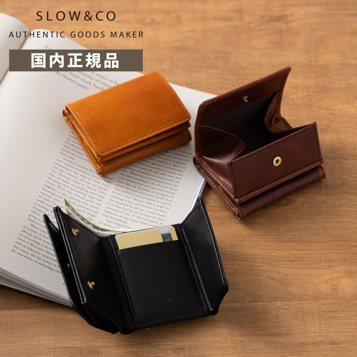 楽天市場】正規品 SLOW スロウ 財布 三つ折り ミニ財布 HOLD MINI 