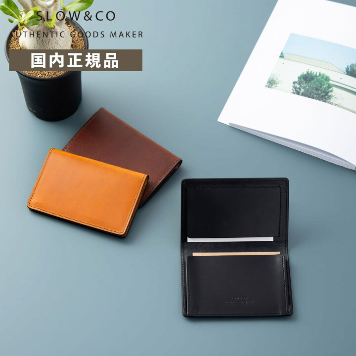 楽天市場】正規品 SLOW スロウ カードケース 名刺入れ CARD CASE 