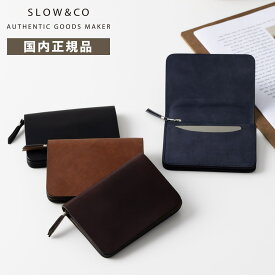 正規品 SLOW スロウ 財布 二つ折り ミニ財布 MINI WALLET ミニウォレット CORDOVAN コードヴァン メンズ レディース レザー 本革 馬革 ブランド プレゼント ギフト 軽量 かわいい おしゃれ 日本製 ブラック ブラウン 黒 SO775J-2