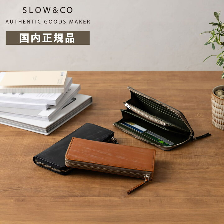 楽天市場】【最大28倍 5と0のつく日限定】正規品 SLOW スロウ 長財布 