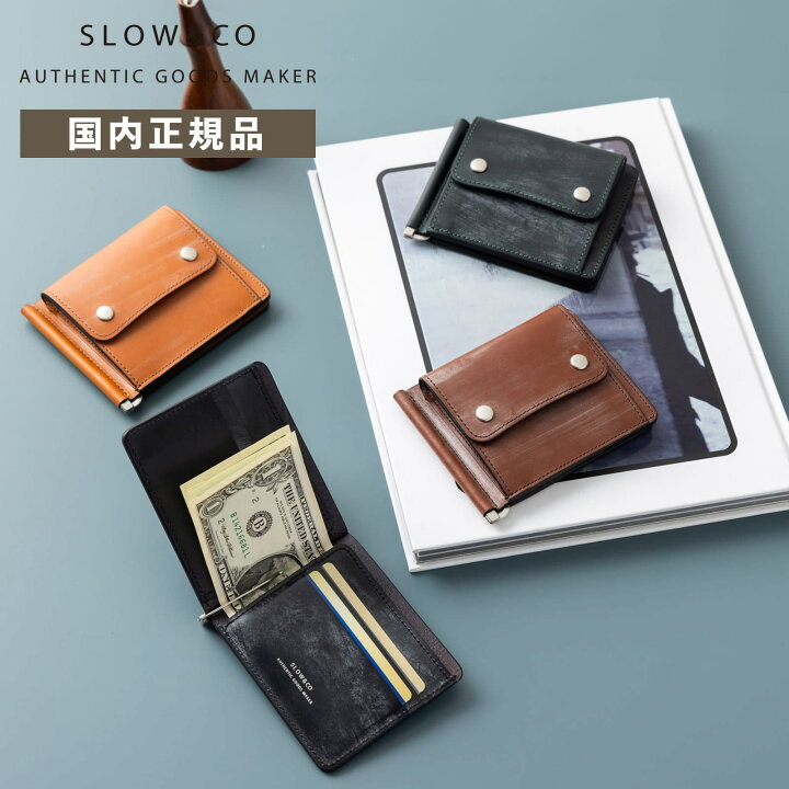 ルイヴィトン マネークリップ 財布 サイフ 【AA13310】 LOUIS VUITTON マネークリップ Louis Vuitton マネークリップ シルバー E69782136 - 小物