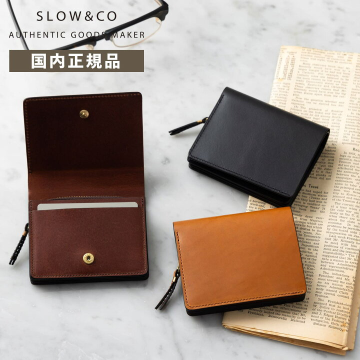 楽天市場】正規品 SLOW スロウ 財布 二つ折り ミニ財布 SHORT WALLET 