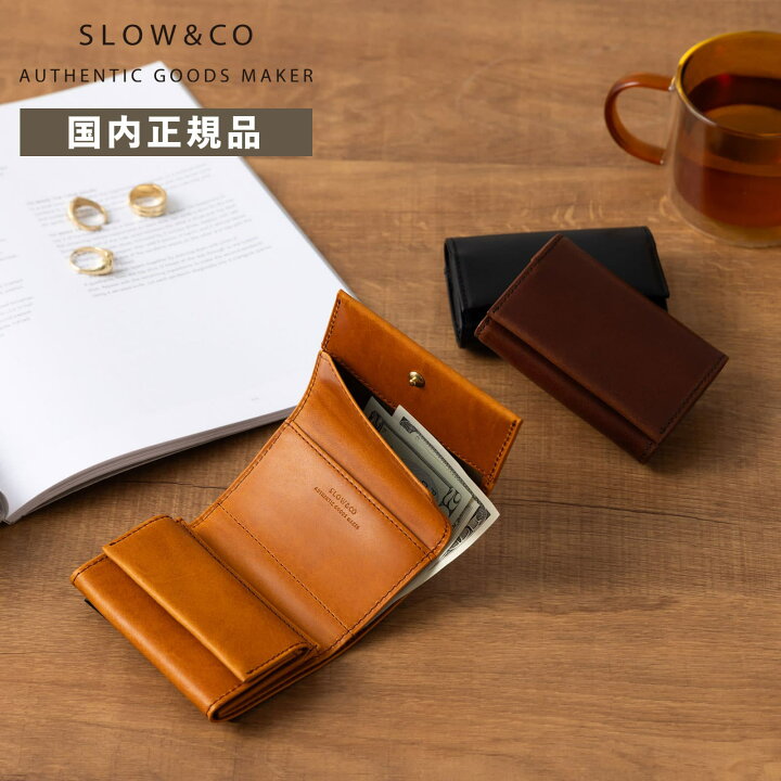 楽天市場】【30日限定！最大P20倍】 正規品 SLOW スロウ 財布 二つ折り 