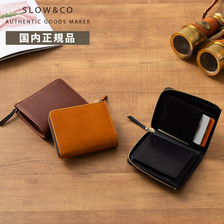 楽天市場】【期間限定！最大P20倍＆クーポン配布中】 正規品 SLOW 