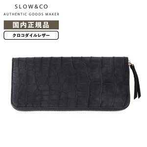 Ki SLOW XE z ܂ z CROCODILE ROUND LONG WALLET NR_C EhOEHbg Y fB[X jv uh v[g Mtg y 킢  {
