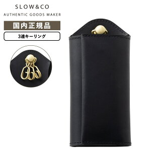 Ki SLOW XE L[P[X 3A L[O HERBIE SMART KEY CASE n[r[ X}[gL[P[X Y fB[X Ot U[ {v v RpNg  Vv JWA u