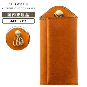 Ki SLOW XE L[P[X 3A L[O HERBIE SMART KEY CASE n[r[ X}[gL[P[X Y fB[X Ot U[ {v v RpNg  Vv JWA u