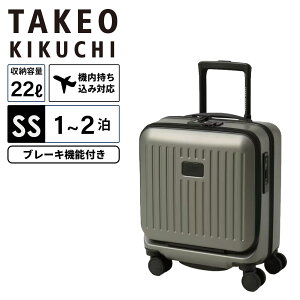 ���K�i TAKEO KIKUCHI �^�P�I�L�N�` �X�[�c�P�[�X �@���������� SS�T�C�Y �L�����[�o�b�O �L�����[�P�[�X CITY BLACK SS �V�e�B�u���b�N �����Y ���f�B�[�X �n�[�h�P�[�X �t�@�X�i�[ 1�`2�� A4 22L �y��