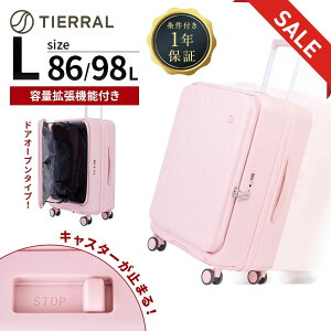 �y�Z�[�������z���K�i TIERRAL �e�B�G���� �X�[�c�P�[�X L�T�C�Y �L�����[�o�b�O �L�����[�P�[�X �X�g�b�p�[�t�� TOMARU 2.0 �g�}�� �����Y ���f�B�[�X �n�[�h�P�[�X �t�@�X�i�[ 8�`9�� �e�ʊg�� 
