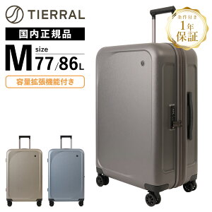 ���K�i TIERRAL �e�B�G���� �X�[�c�P�[�X M�T�C�Y �L�����[�o�b�O �L�����[�P�[�X TIERRAL Forma M �e�B�G���� �t�H���} M�T�C�Y �����Y ���f�B�[�X �n�[�h�P�[�X �t�@�X�i�[ 4�`7�� TFRM*002 �y�� ���s