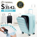 【マラソン限定！最大20％OFFクーポン有】【公式】 TIERRAL スーツケース フロントオープン 機内持ち込み Sサイズ キャリーバッグ キャリーケース ティエラル PUFFER パファー 35-42L ハードケース ファスナー 1〜3泊 容量拡張 軽量 大容量 静音 かわいい TSA TPFF*001