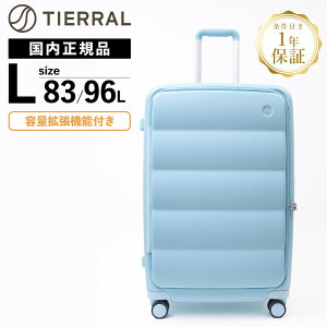yz TIERRAL X[cP[X LTCY L[obO L[P[X eBG PUFFER pt@[ Y fB[X 83-96L n[hP[X t@Xi[ 7`9 uh eʊg y e 