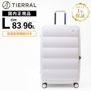 yz TIERRAL X[cP[X LTCY L[obO L[P[X eBG PUFFER pt@[ Y fB[X 83-96L n[hP[X t@Xi[ 7`9 uh eʊg y e 
